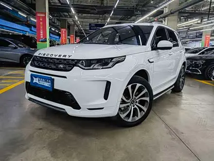 LAND ROVER DISCOVERY SPORT — из Китая под ключ