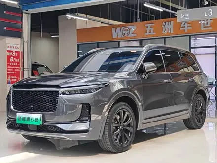 LI AUTO ONE — из Китая под ключ