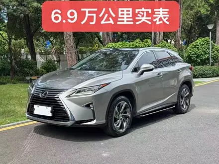 LEXUS RX — из Китая под ключ