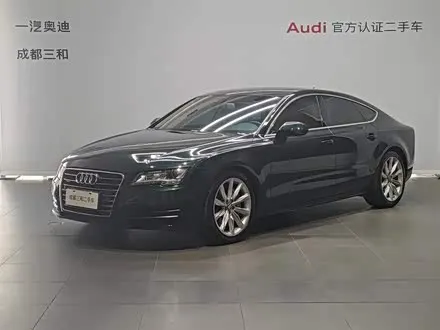 AUDI A7 — из Китая под ключ