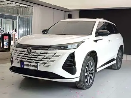 CHANGAN CS75 PLUS — из Китая под ключ