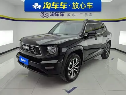 HAVAL DARGO PLUS — из Китая под ключ