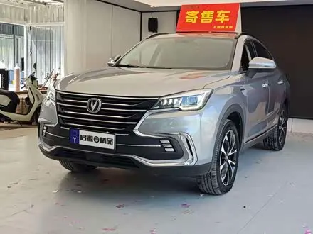 CHANGAN CS85 COUPE — из Китая под ключ