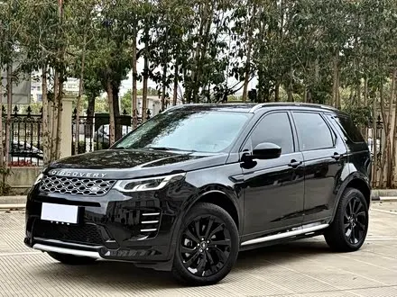 LAND ROVER DISCOVERY SPORT — из Китая под ключ