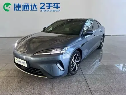 BYD SEAL 07 DM-I 2026