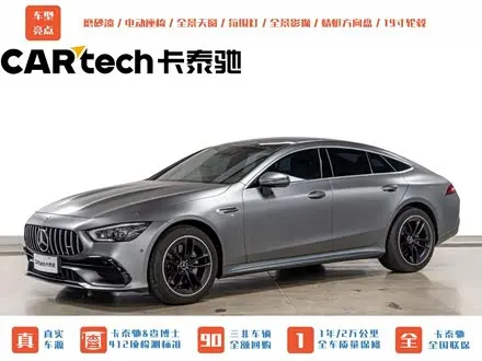 MERCEDES-AMG GT — из Китая под ключ