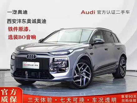 AUDI Q6L E-TRON 2026