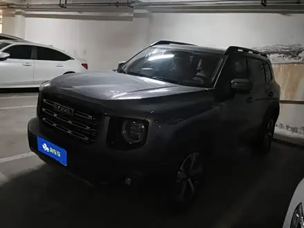 HAVAL DARGO — из Китая под ключ