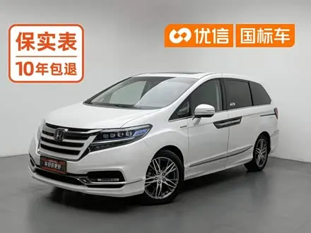 HONDA ELYSION — из Китая под ключ