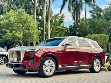 HONGQI E-HS9 2022