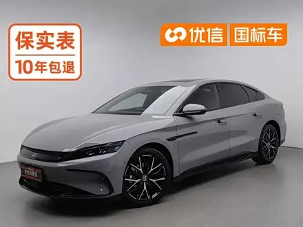 BYD HAN — из Китая под ключ
