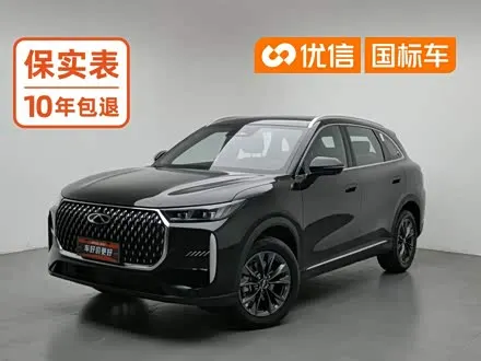 CHERY TIGGO 8 — из Китая под ключ