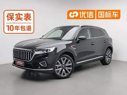HONGQI HS5 — из Китая под ключ