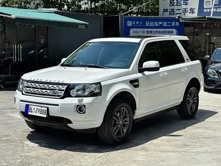 LAND ROVER FREELANDER 2 — из Китая под ключ