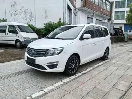DONGFENG FORTHING S500 — из Китая под ключ