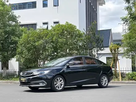 GEELY EMGRAND GL — из Китая под ключ