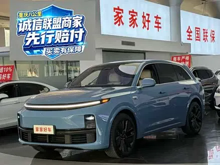 LI AUTO L7 — из Китая под ключ