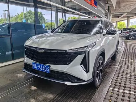 GEELY BOYUE — из Китая под ключ