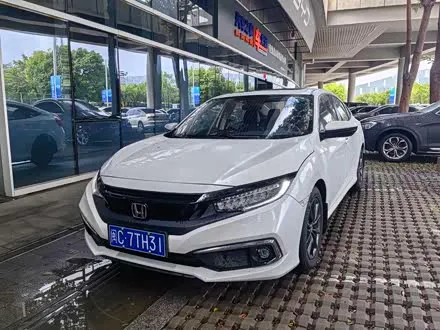 HONDA CIVIC — из Кореи под ключ