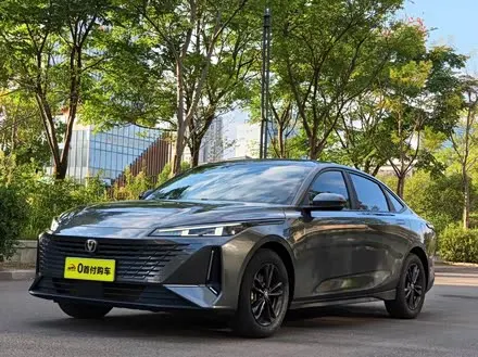 CHANGAN LAMORE — из Китая под ключ