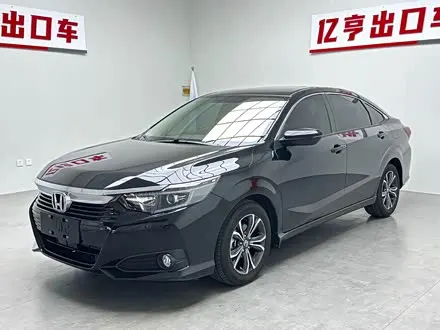 HONDA CRIDER — из Китая под ключ