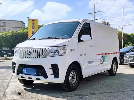 CHANGAN M60 — из Китая под ключ