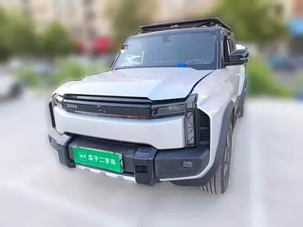 ICAR 03T 2024