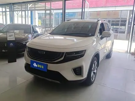 GEELY HAOYUE — из Китая под ключ