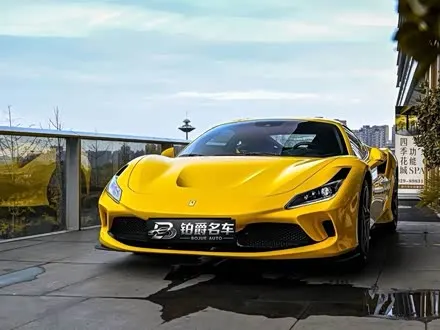 FERRARI F8 — из Китая под ключ
