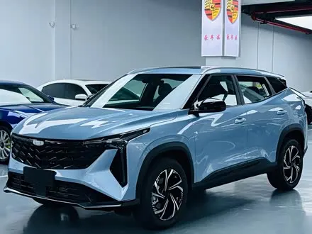 GEELY BOYUE — из Китая под ключ