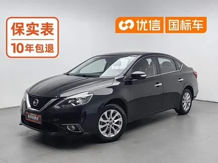 NISSAN SYLPHY — из Китая под ключ