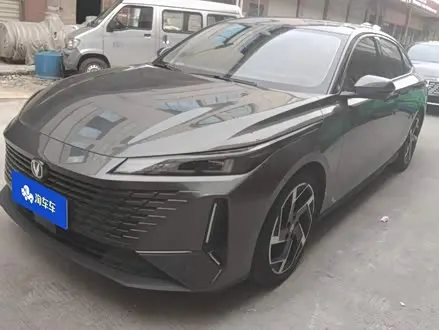 CHANGAN LAMORE — из Китая под ключ
