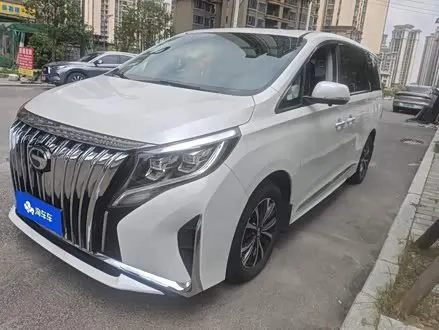 GAC TRUMPCHI M8 — из Китая под ключ