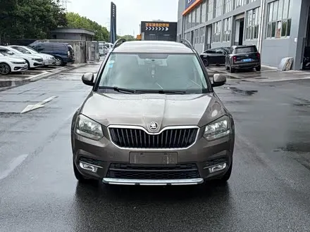 SKODA YETI — из Китая под ключ