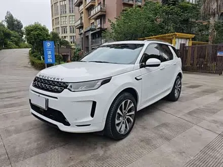 LAND ROVER DISCOVERY SPORT — из Китая под ключ