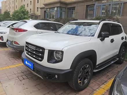 HAVAL DARGO — из Китая под ключ