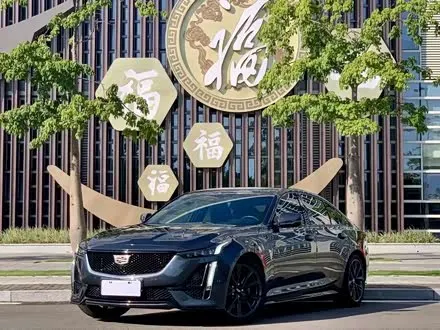 CADILLAC CT5 — из Китая под ключ