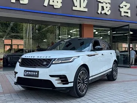 LAND ROVER RANGE ROVER VELAR — из Китая под ключ