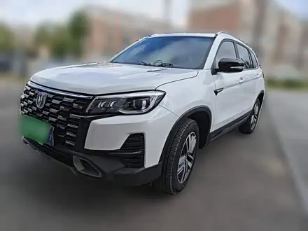 CHANGAN CS75 — из Китая под ключ