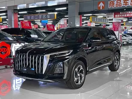 HONGQI HS3 — из Китая под ключ