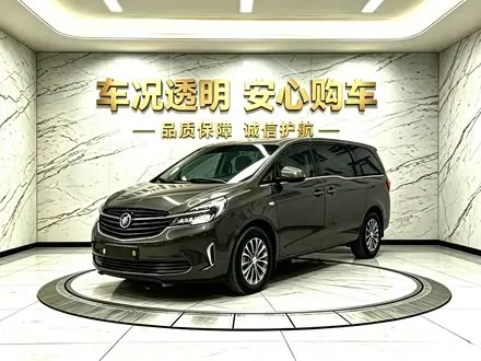 BUICK GL8 — из Китая под ключ