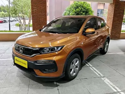 HONDA XR-V — из Китая под ключ