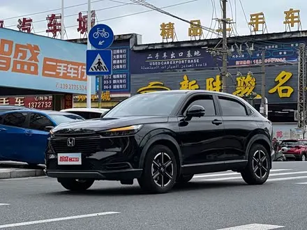 HONDA VEZEL — из Китая под ключ