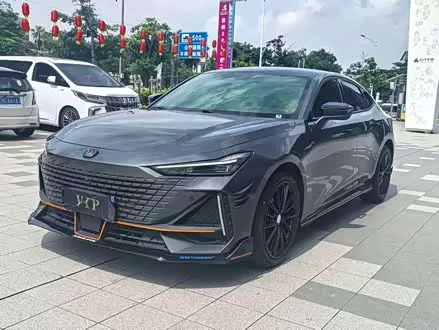 CHANGAN UNI-V — из Китая под ключ