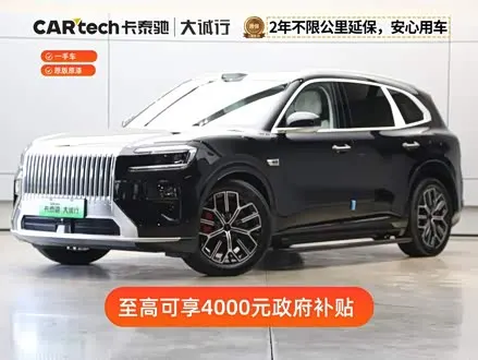ZEEKR 8X 2026