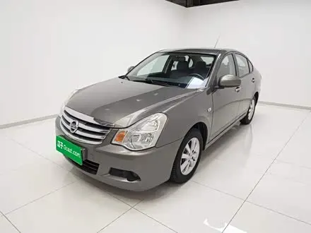 NISSAN SYLPHY — из Китая под ключ
