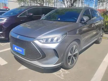 BYD SONG PLUS — из Китая под ключ