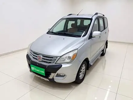 BAIC M20 — из Китая под ключ