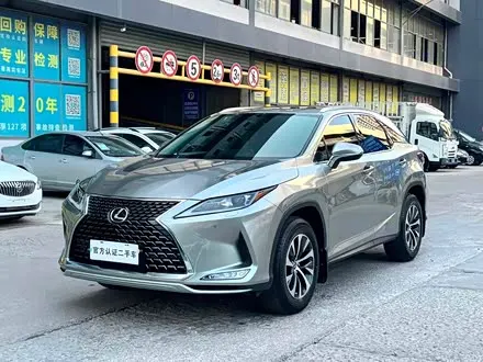 LEXUS RX — из Китая под ключ