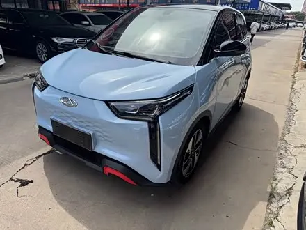 CHERY PRO — из Китая под ключ